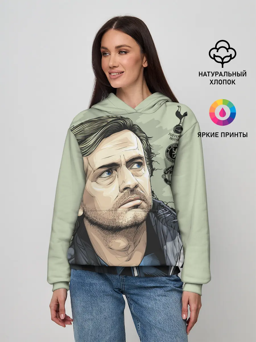 Женское худи / Жозе Моуринью