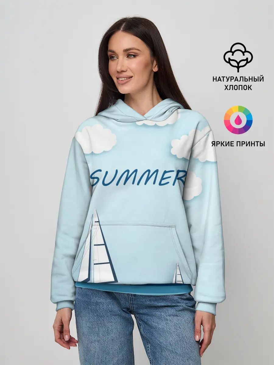 Женское худи / ПАРУСНИКИ | SUMMER