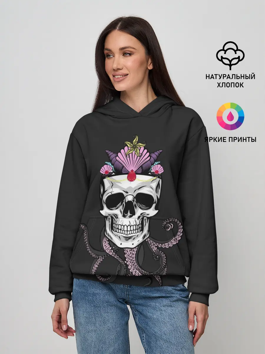 Женское худи / Octo-Queen