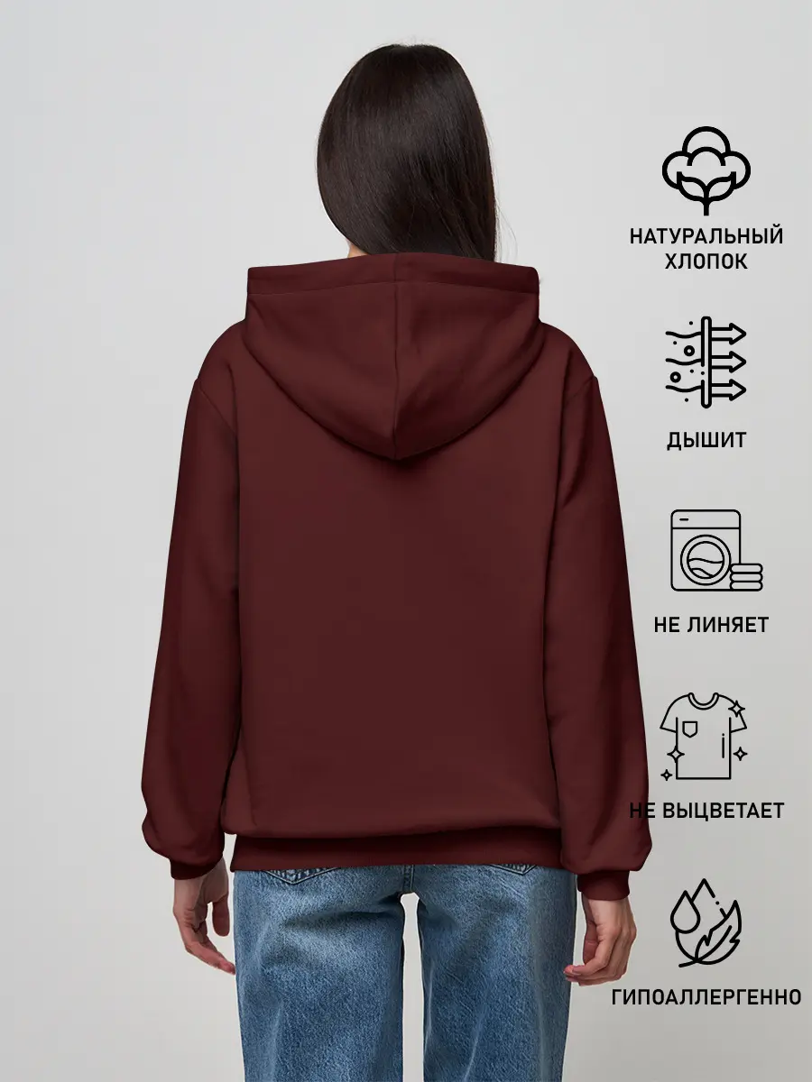 Женское худи / Генрих Футбол