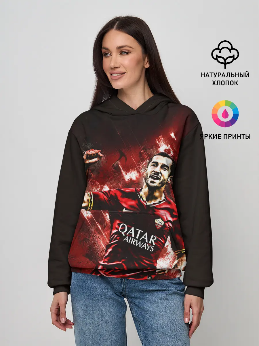 Женское худи / Генрих Мхитарян Футбол