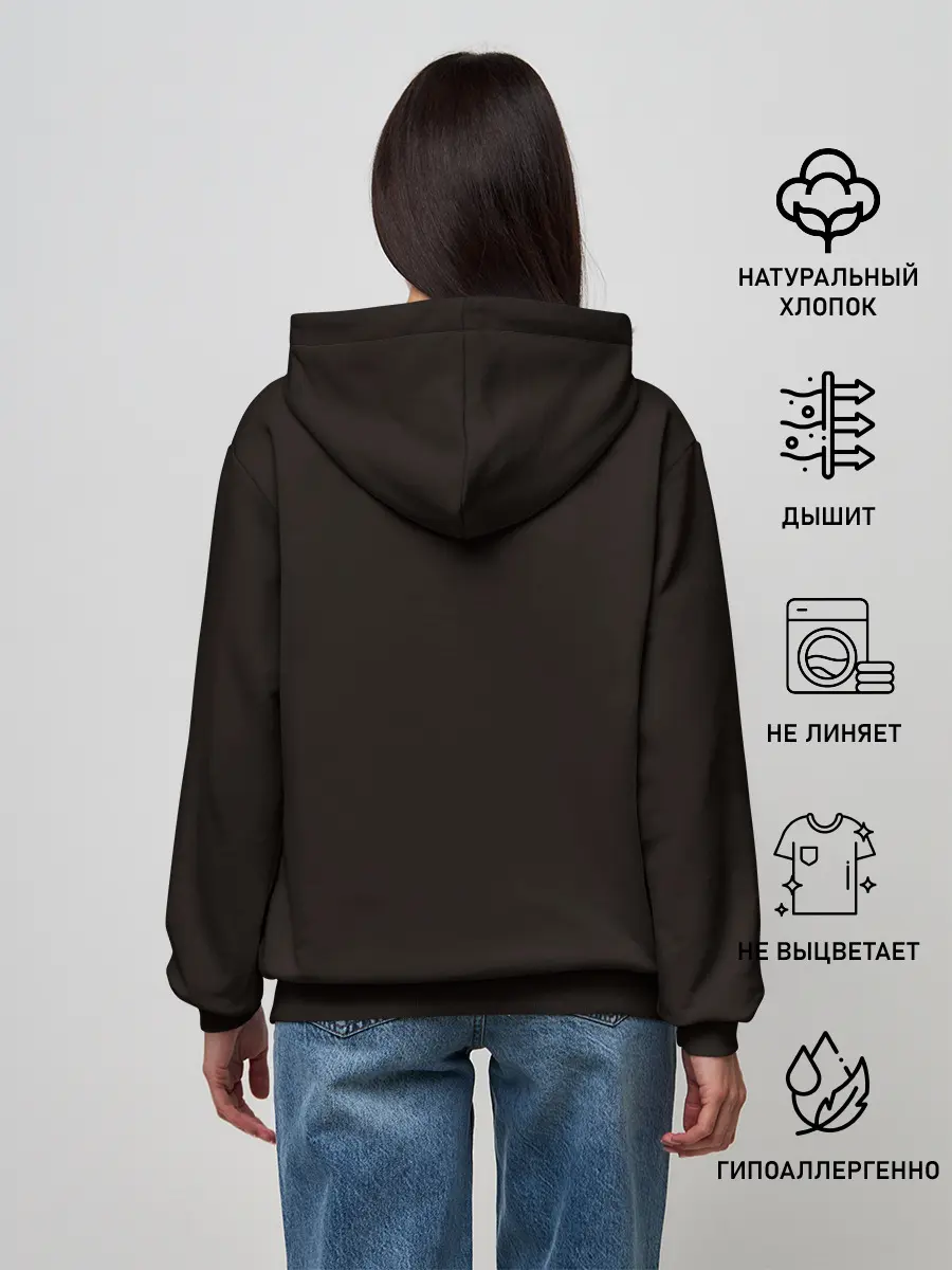 Женское худи / Генрих Мхитарян Футбол