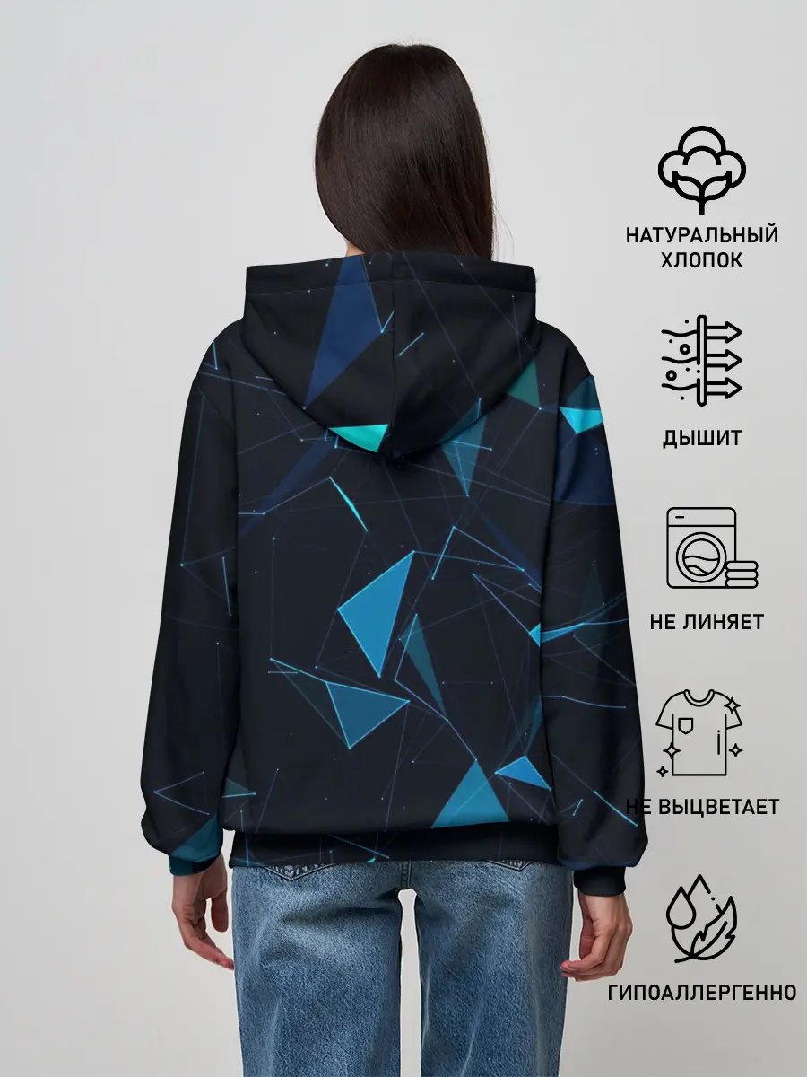 Женское худи / Цифровой треугольник