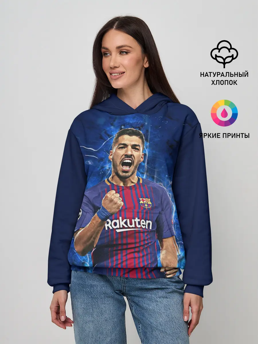 Женское худи / Луис Альберто