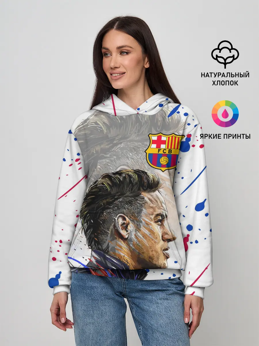 Женское худи / НЕЙМАР / NEYMAR / БАРСЕЛОНА