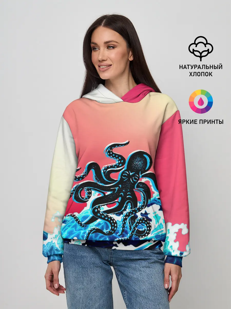 Женское худи / Кракен в Море | Градиент