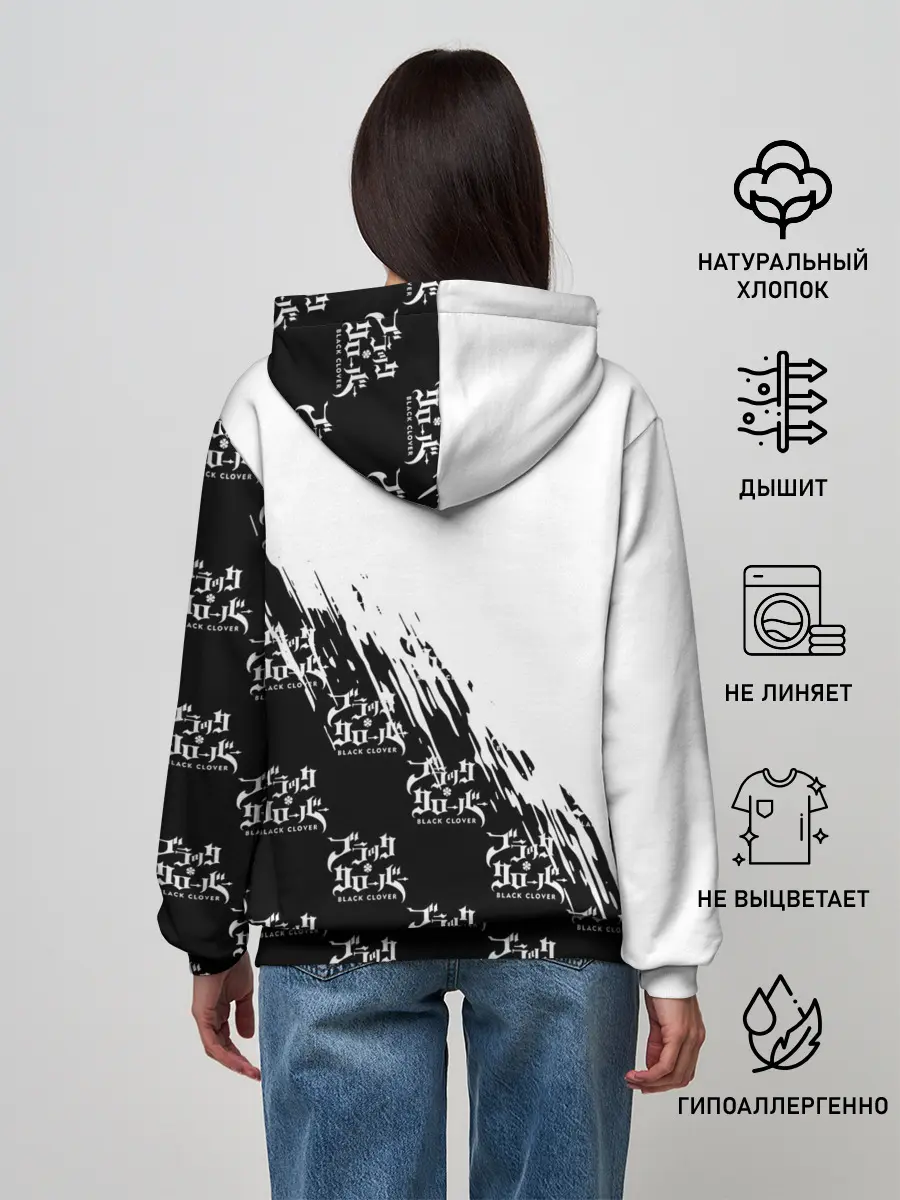 Женское худи / Чёрный клевер черно-белый разрыв
