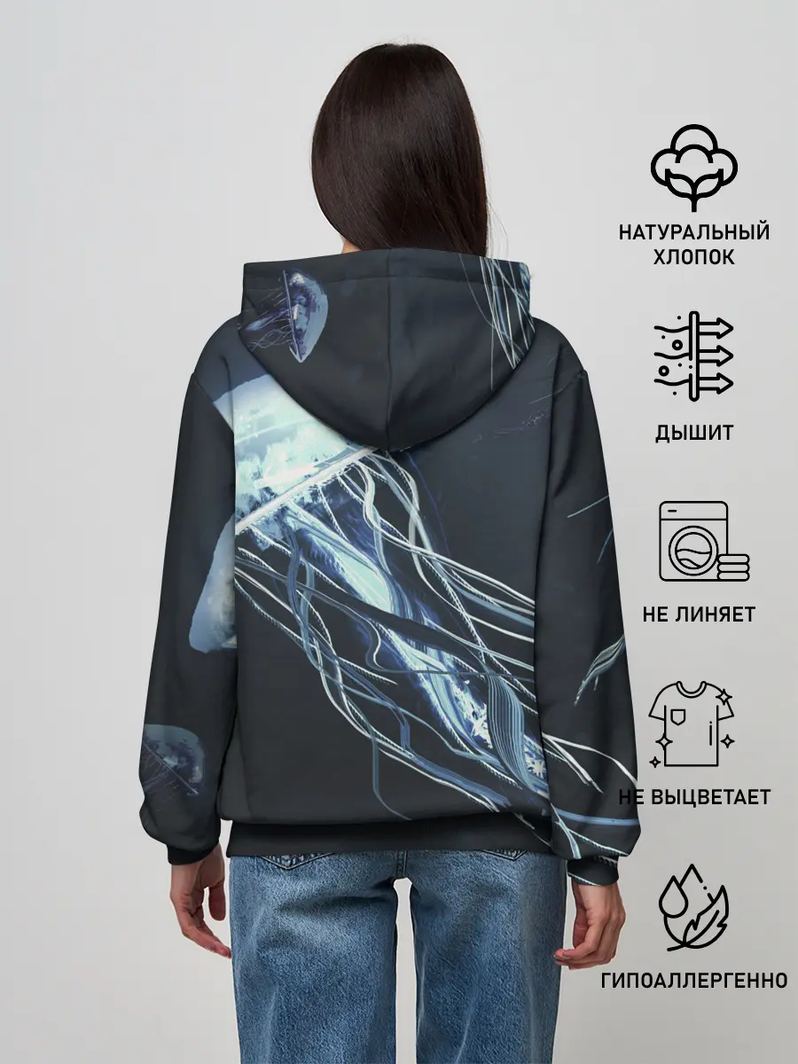 Женское худи / Рисунок медуза