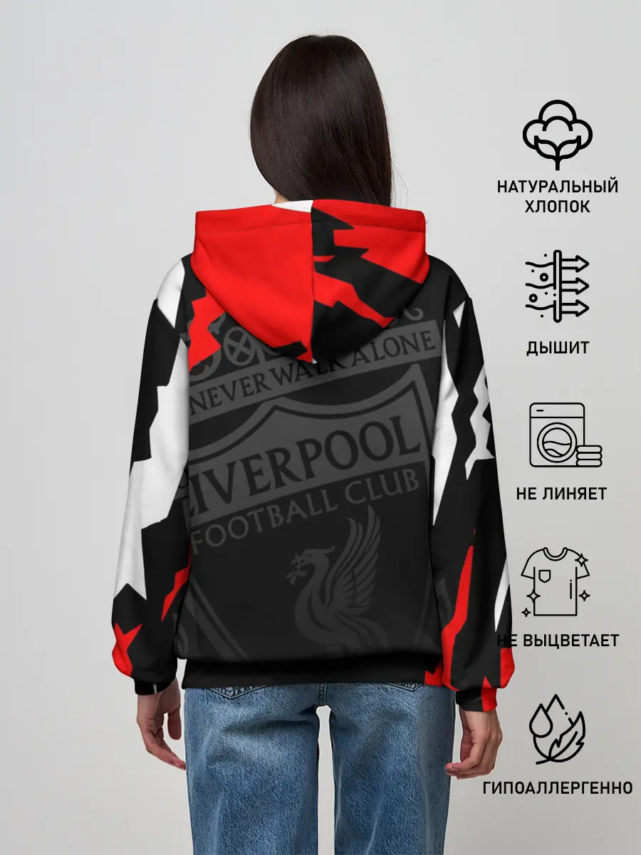 Женское худи / LIVERPOOL / ЛИВЕРПУЛЬ / СПОРТ
