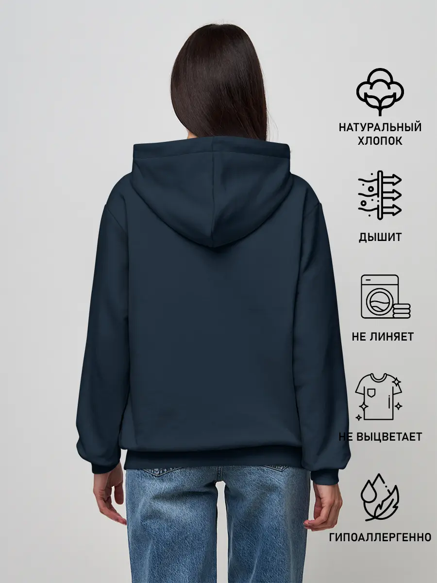 Женское худи / Sergio Agero