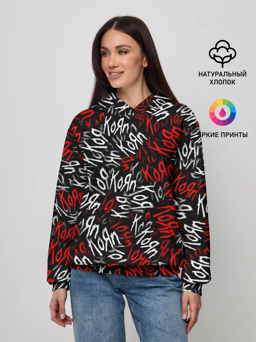 Женское худи / KoЯn KoЯn KoЯn...
