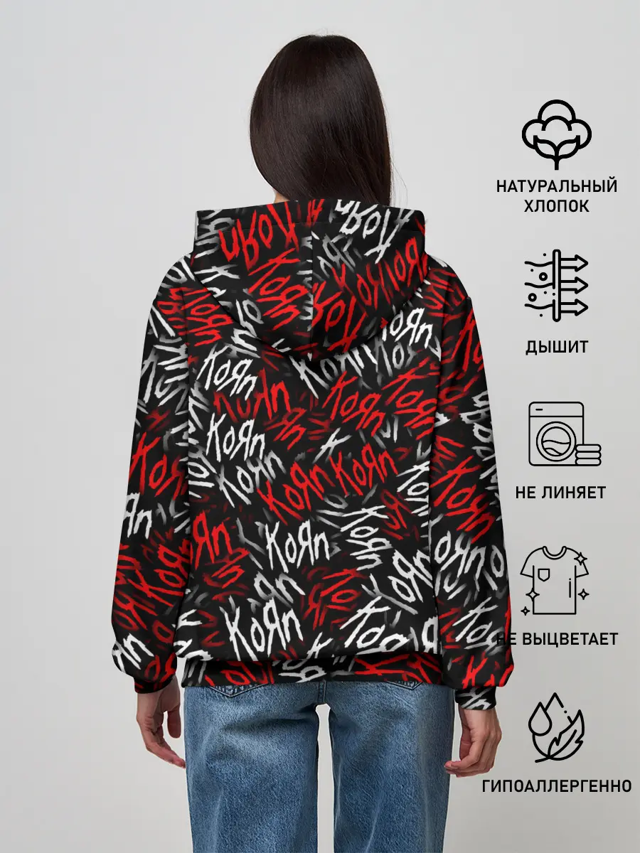 Женское худи / KoЯn KoЯn KoЯn...