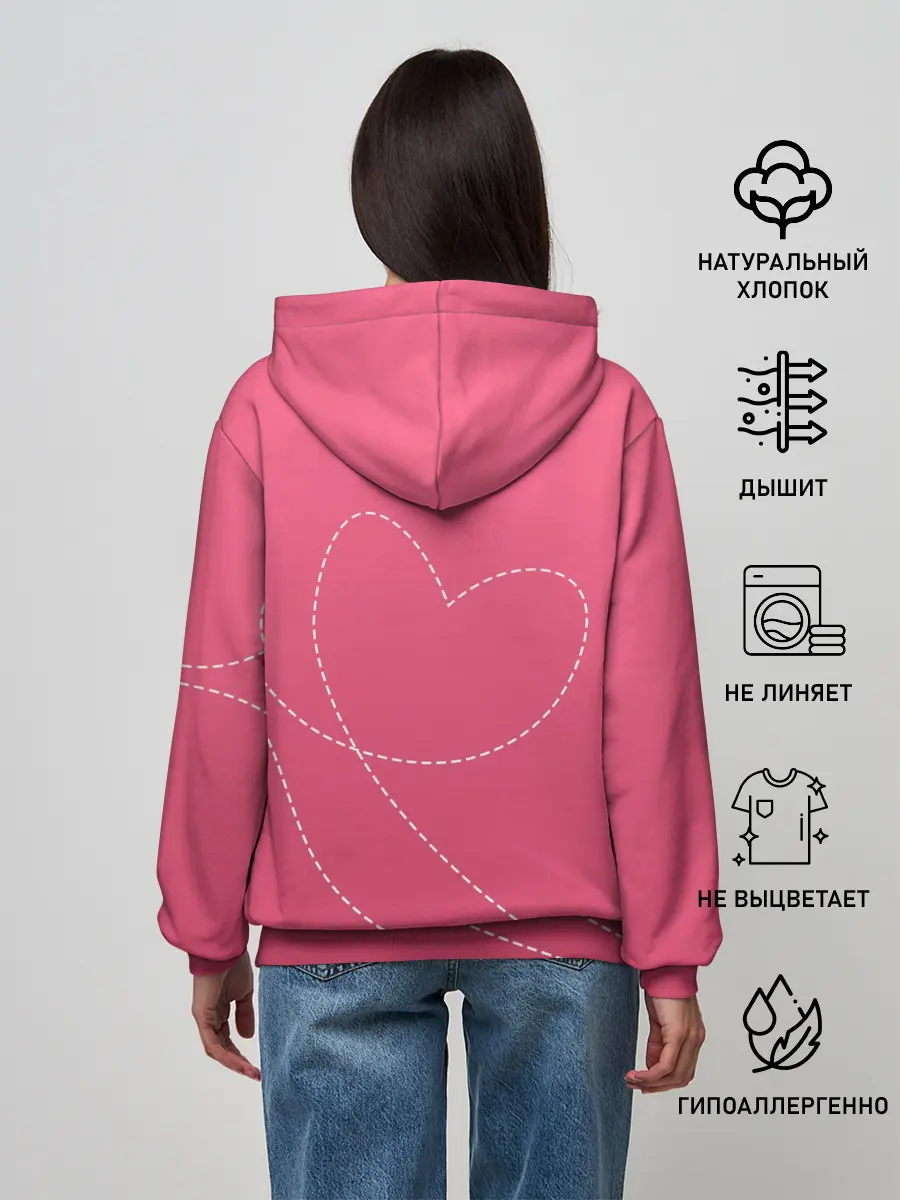 Женское худи / Love is war