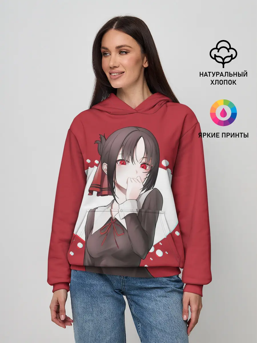 Женское худи / Kaguya Love