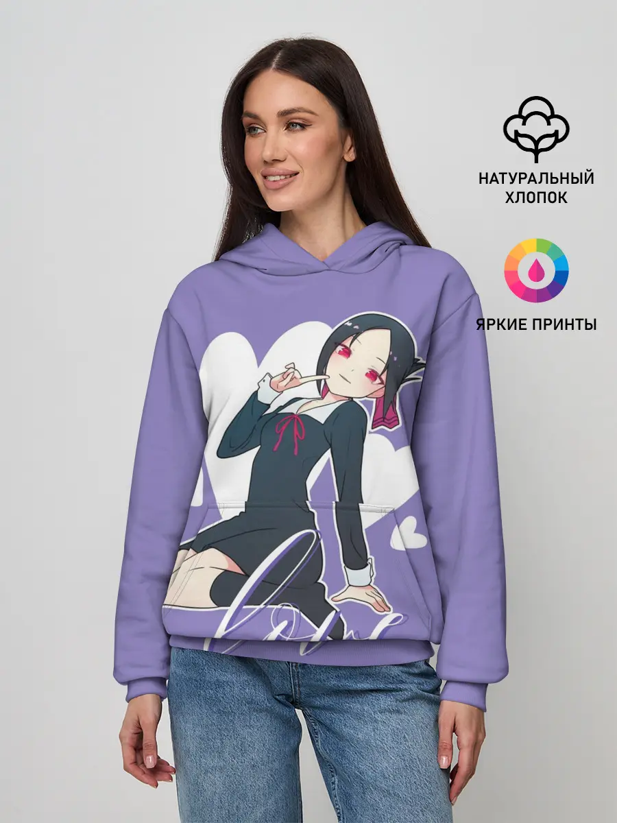 Женское худи / Love Kaguya Shinomiya