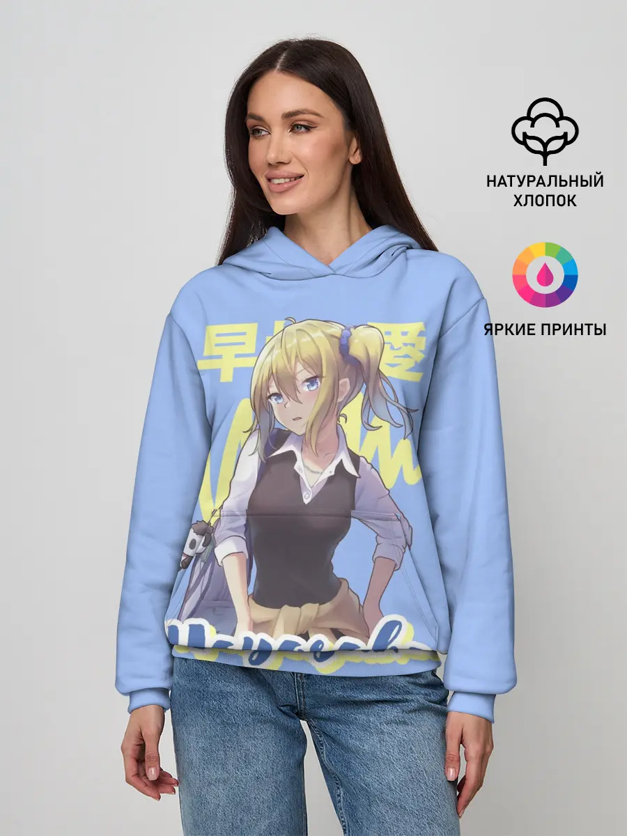 Женское худи / Hayasaka