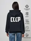 Женское худи / СССР ГАГАРИН
