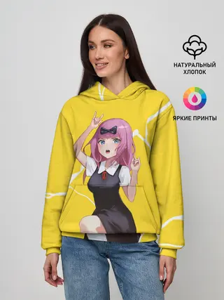 Женское худи / Chika Chika