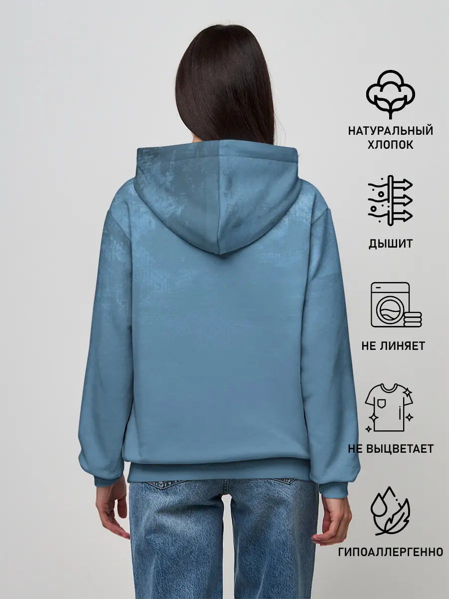 Женское худи / Король моря