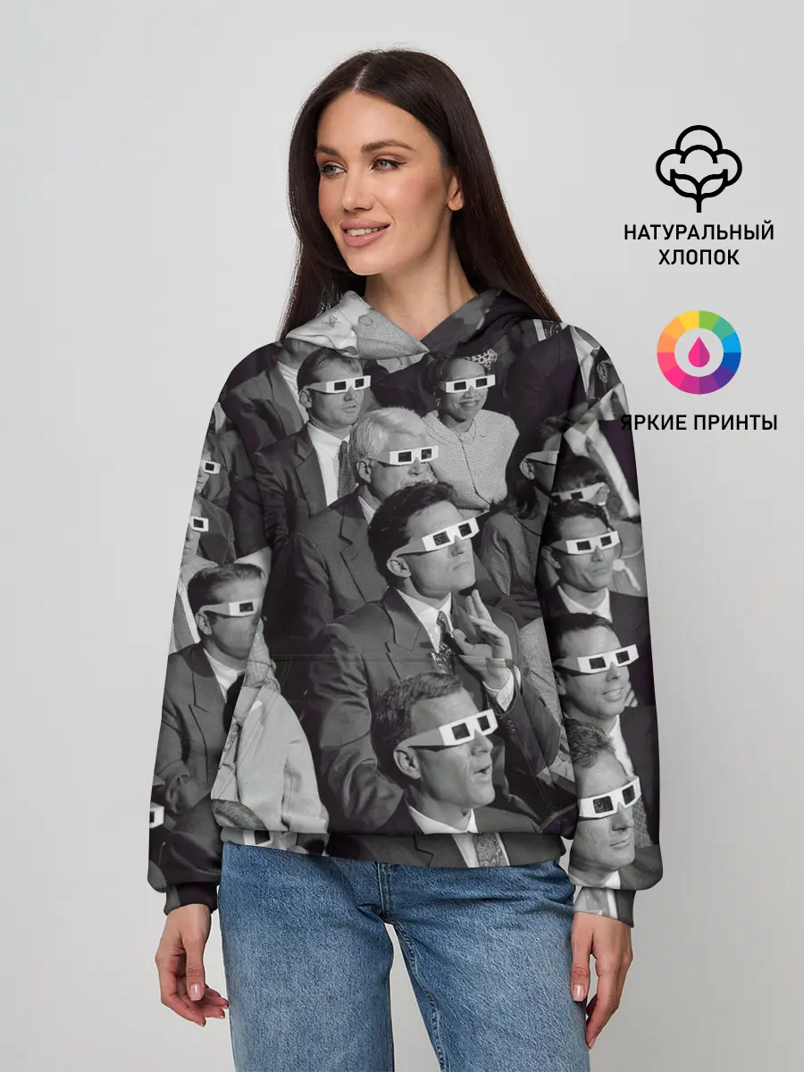 Женское худи / Люди смотрят фильм в 3d очках