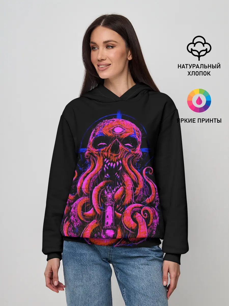 Женское худи / Череп Осьминог | Octopus Skull