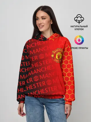 Женское худи / МАНЧЕСТЕР / MANCHESTER UNITED