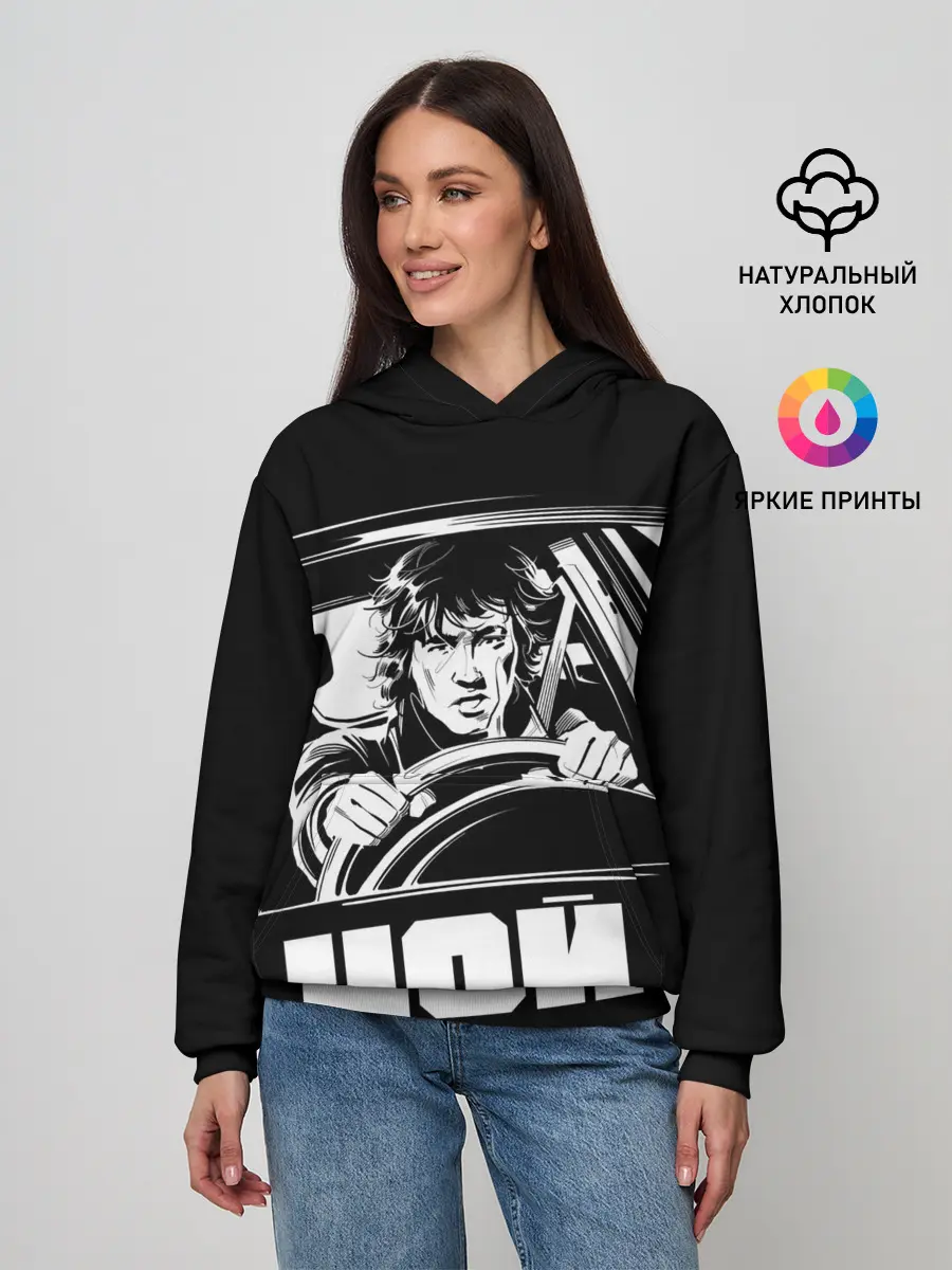 Женское худи / Игла