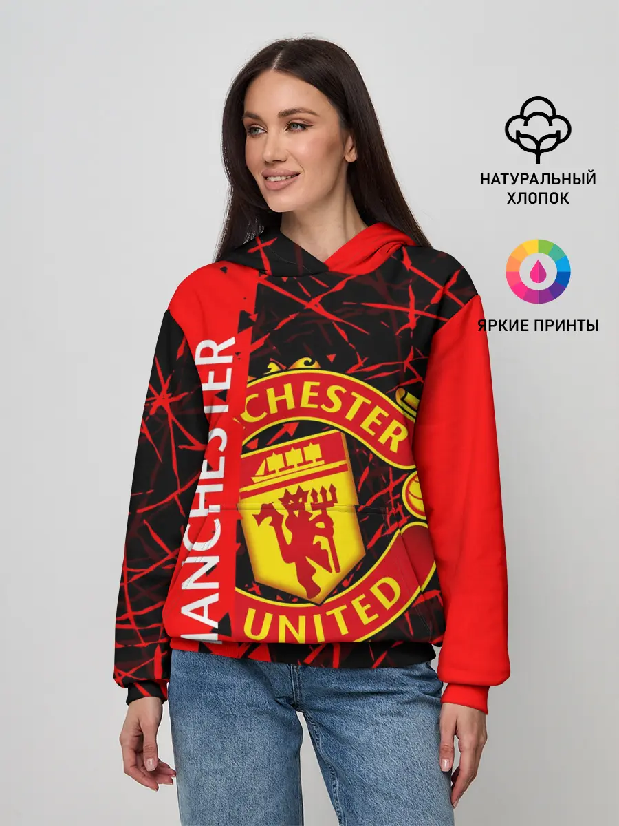 Женское худи / МАНЧЕСТЕР / MANCHESTER UNITED