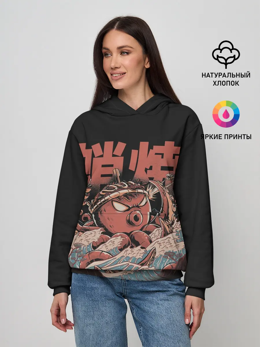 Женское худи / Monster Takoyaki