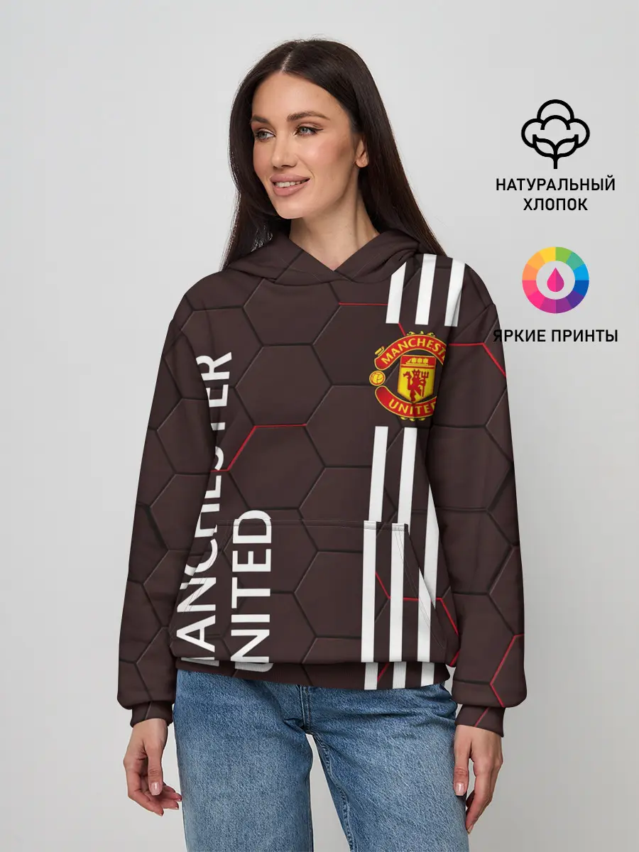 Женское худи / МАНЧЕСТЕР / MANCHESTER / ПЛИТЫ