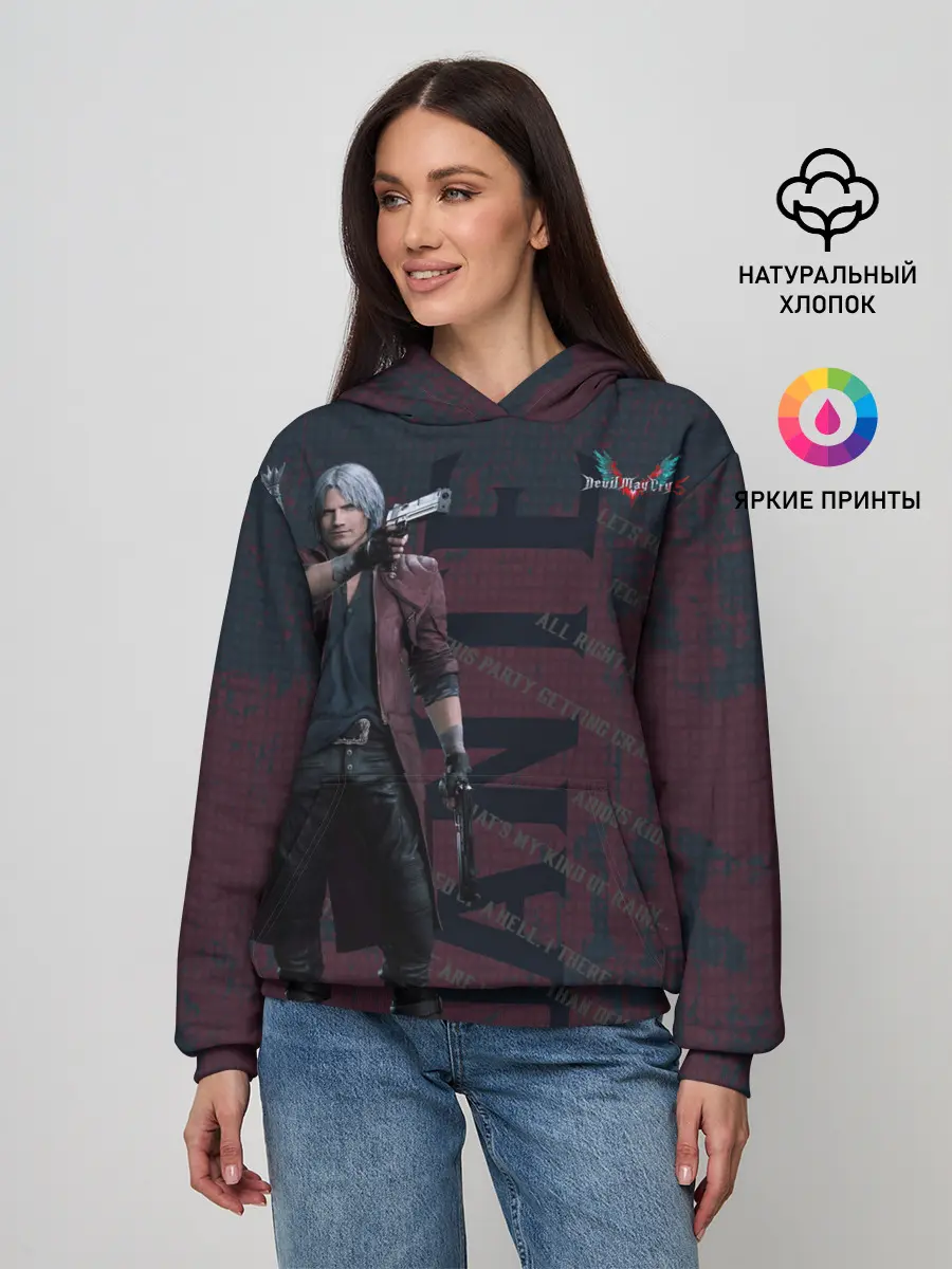 Женское худи / Dante