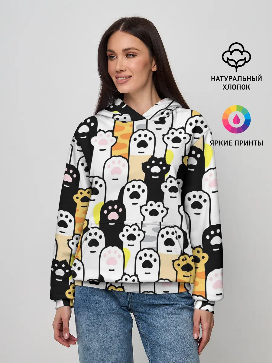 Женское худи / КОШАЧИЬ ЛАПЫ