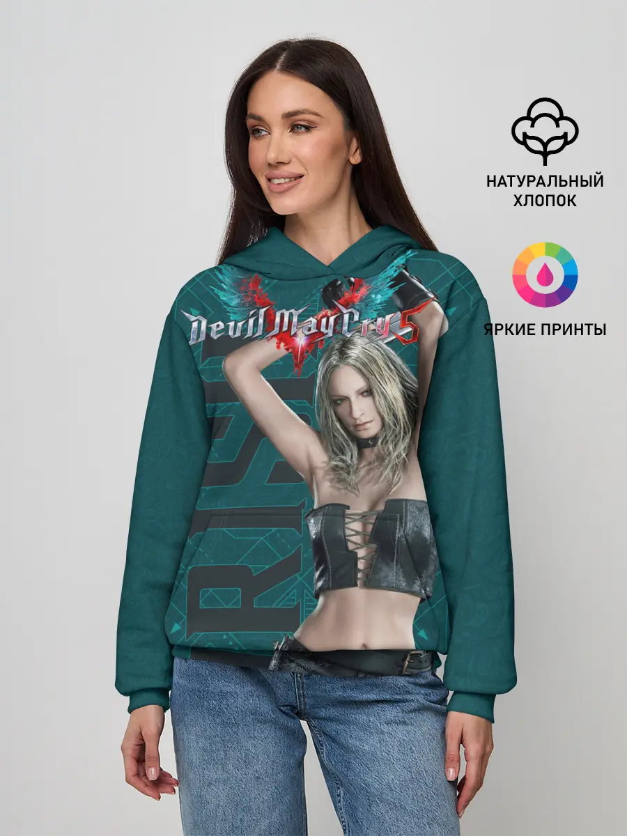 Женское худи / Trish