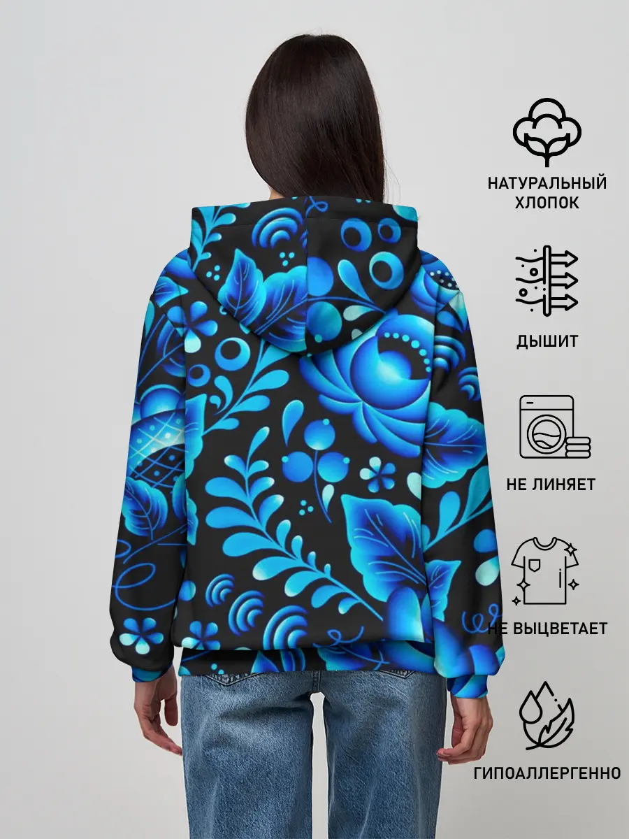 Женское худи / Гжель