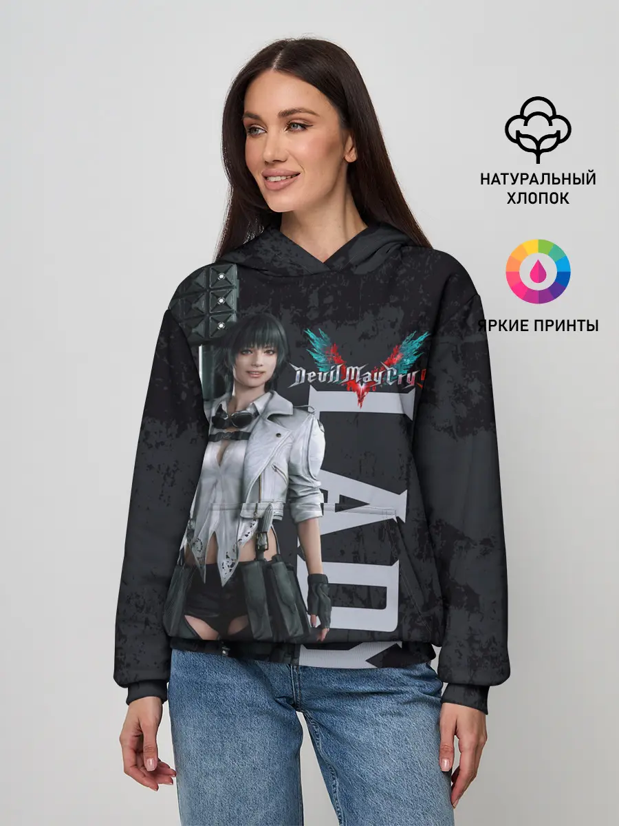 Женское худи / Lady