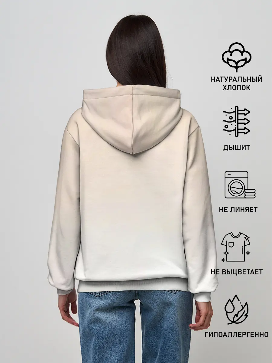 Женское худи / Танец Альтаира