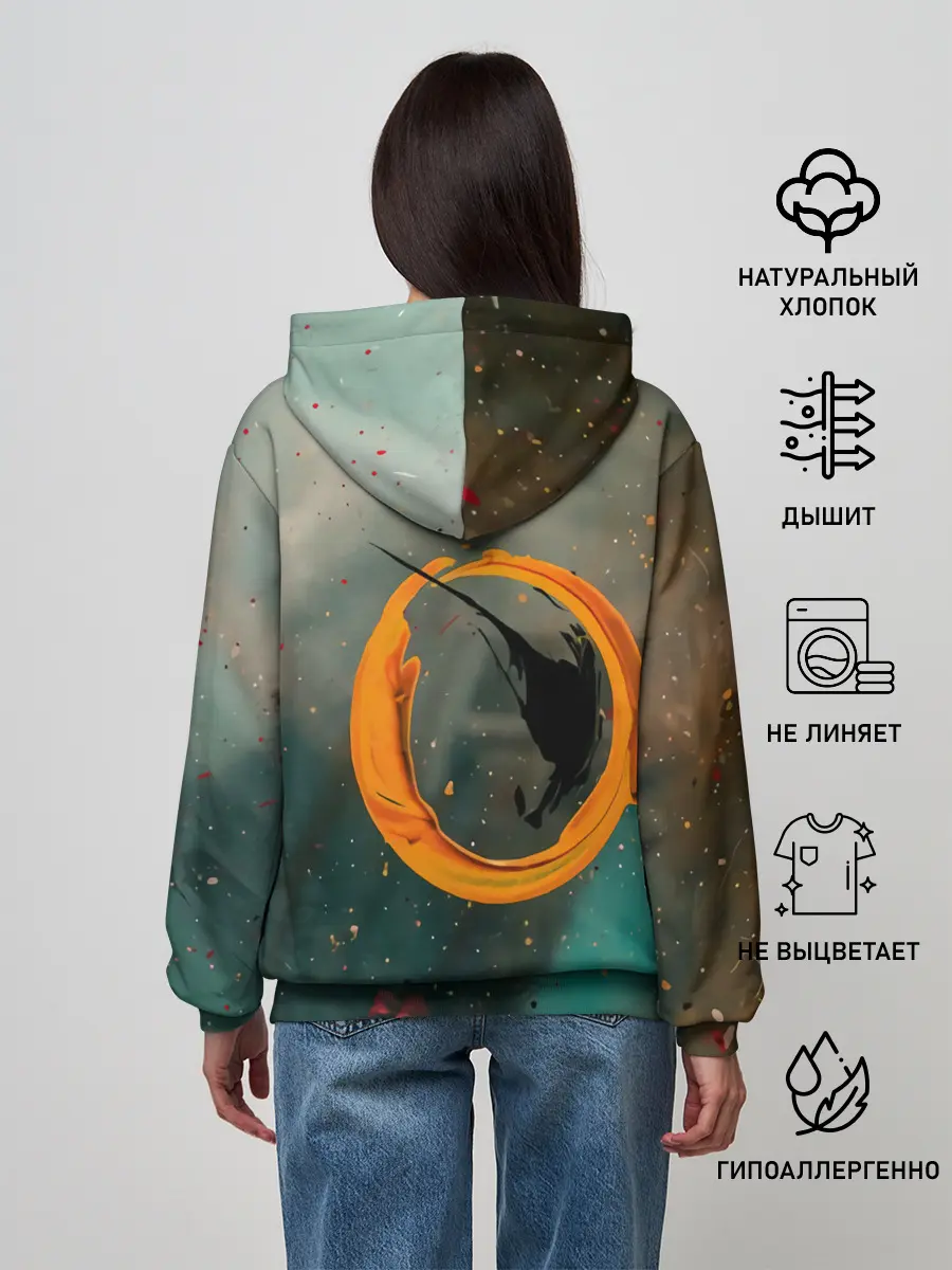 Женское худи / Rem