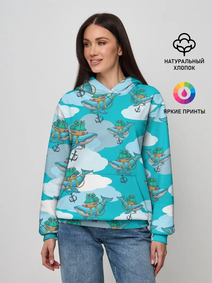Женское худи / Киты и корабль