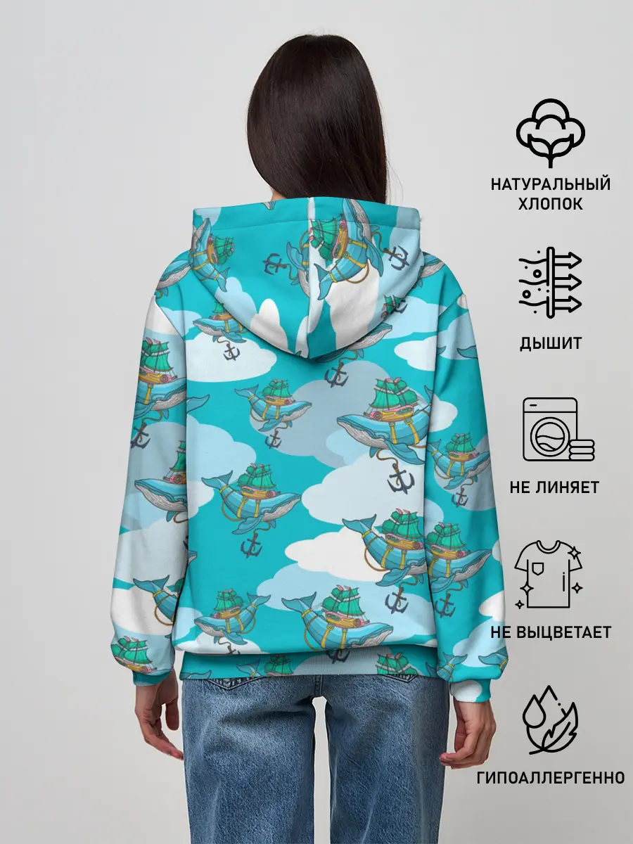 Женское худи / Киты и корабль