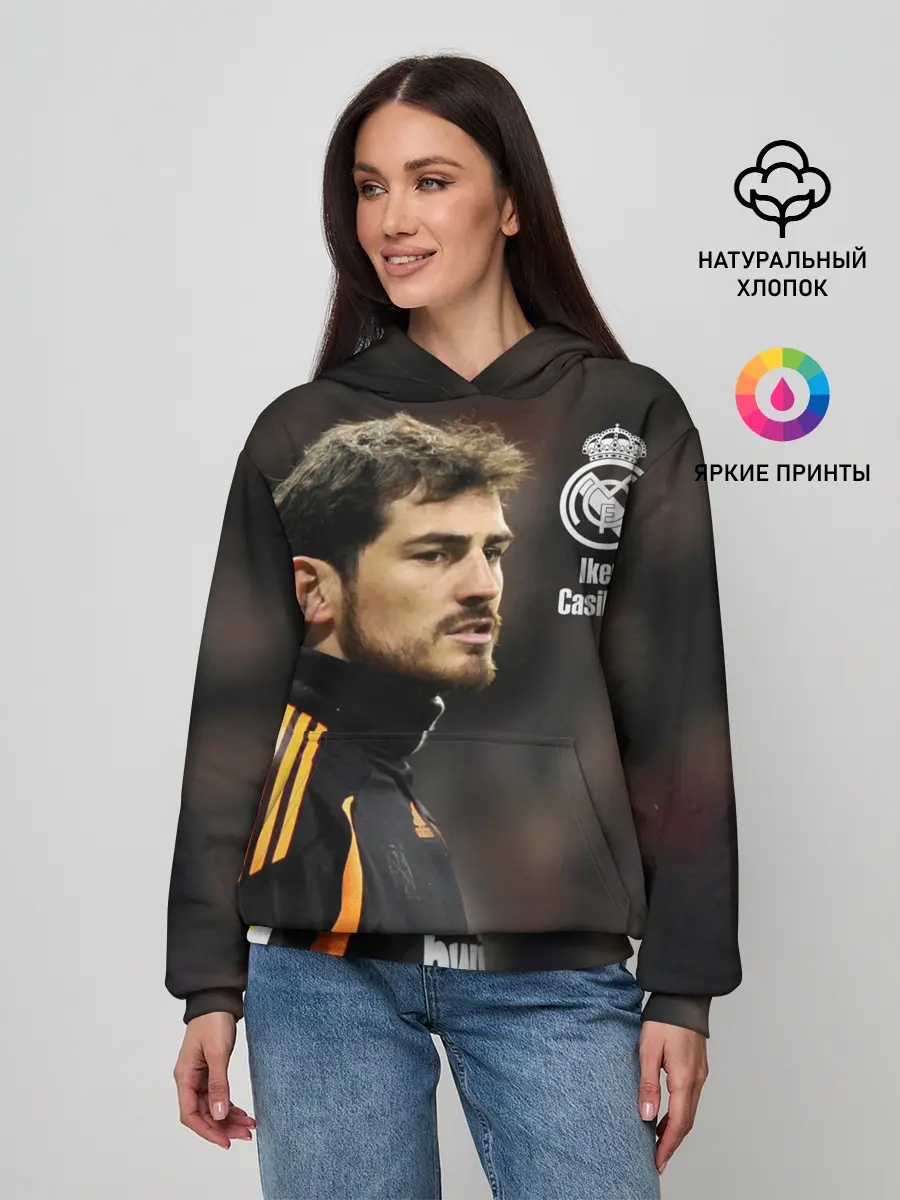 Женское худи / Икер Касильяс