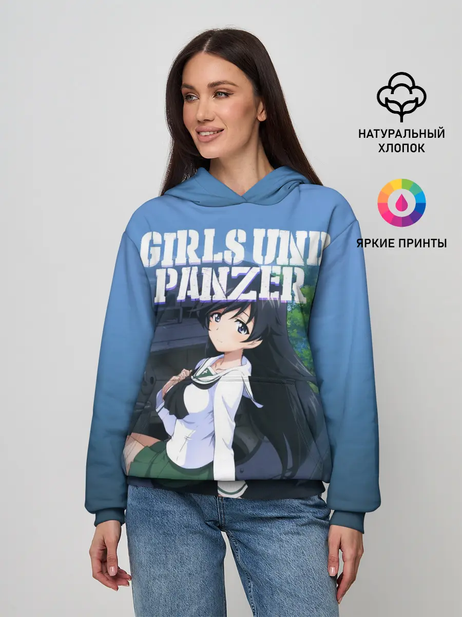 Женское худи / Girls und Panzer