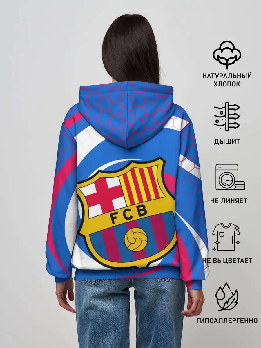 Женское худи / FC BARCELONA / ФК БАРСЕЛОНА