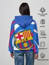 Женское худи / FC BARCELONA / ФК БАРСЕЛОНА