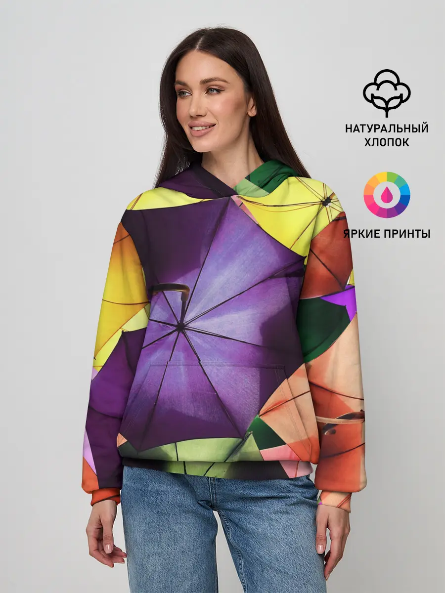 Женское худи / Umbrellas