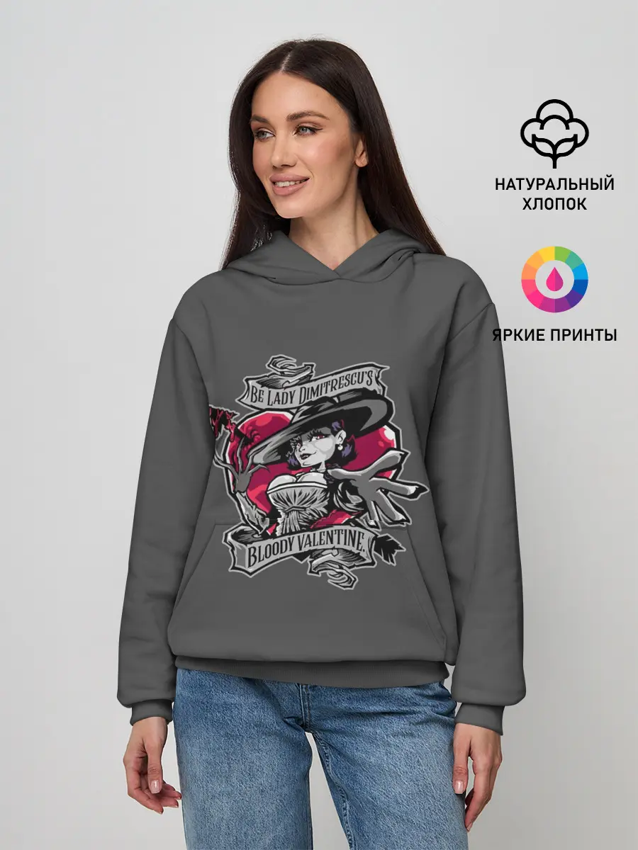 Женское худи / Heart. Lady Dimitrescu