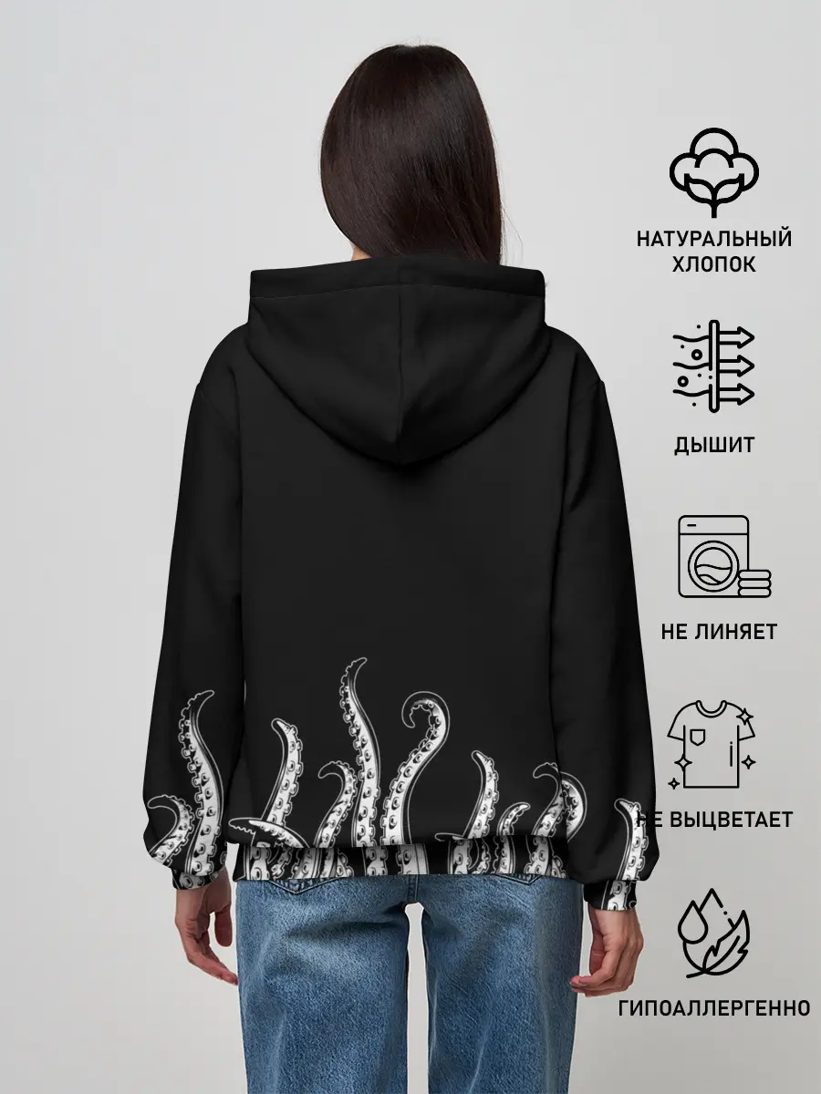Женское худи / Octopus Щупальца