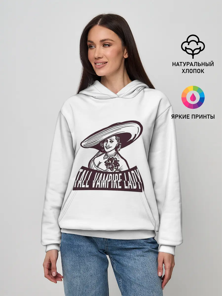 Женское худи / Tall Vampire Lady