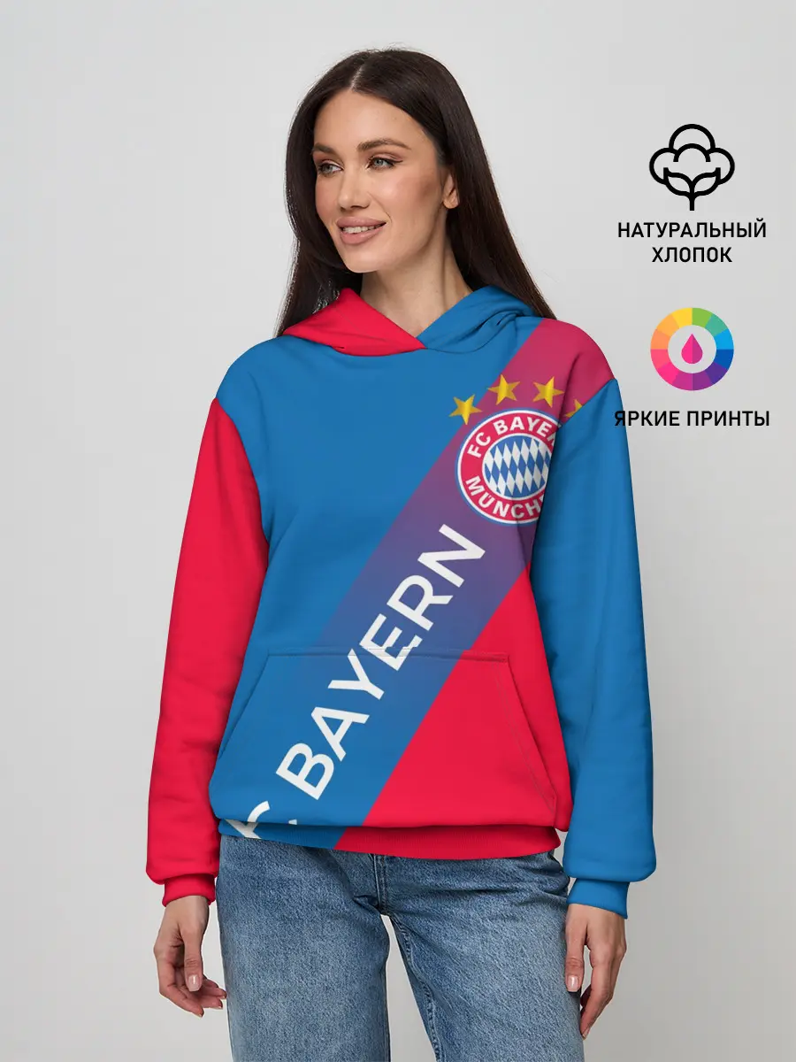 Женское худи / ФК БАВАРИЯ / BAYERN / ГРАДИЕНТ