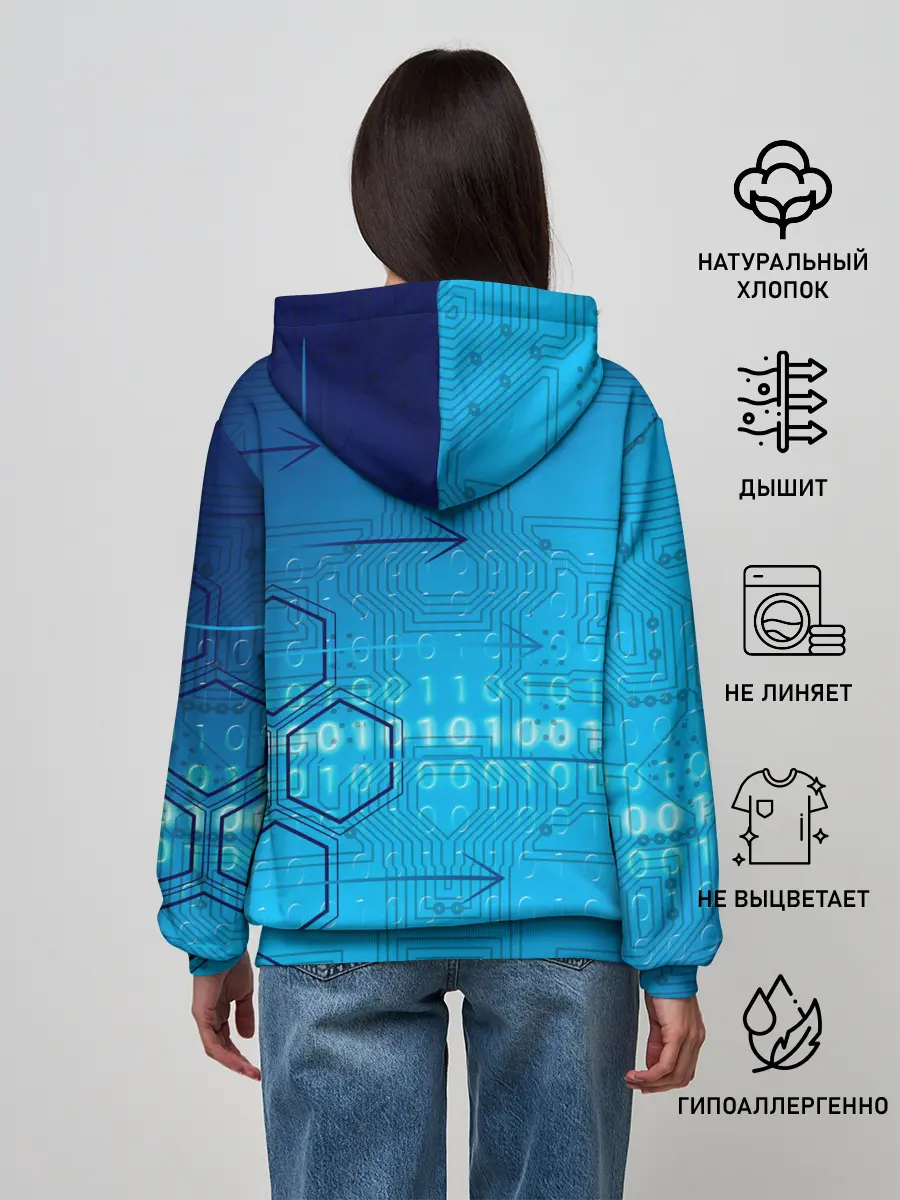 Женское худи / ДвоиЧный код