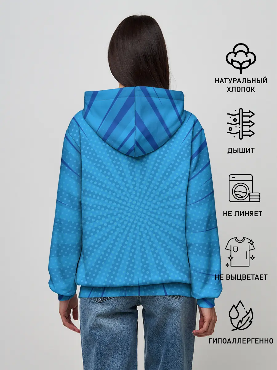 Женское худи / Марк Грэйсон Неуязвимый